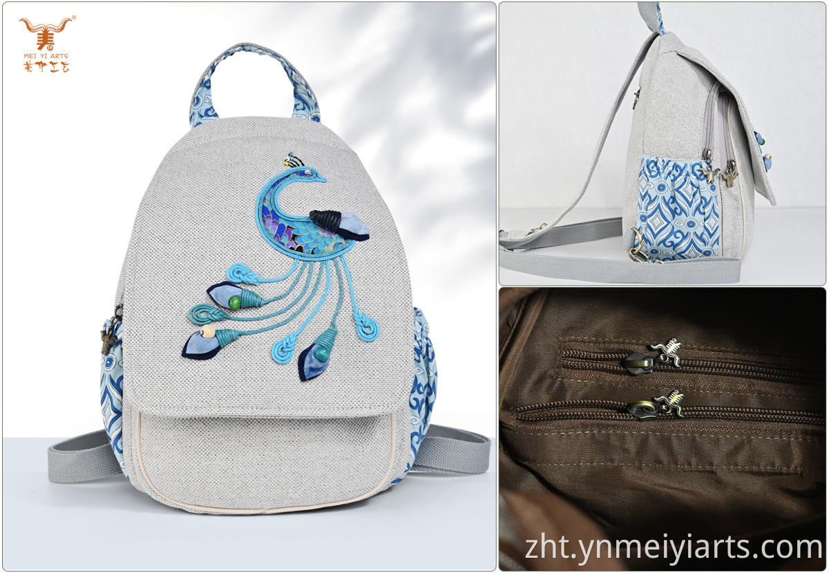 Linen Backpack